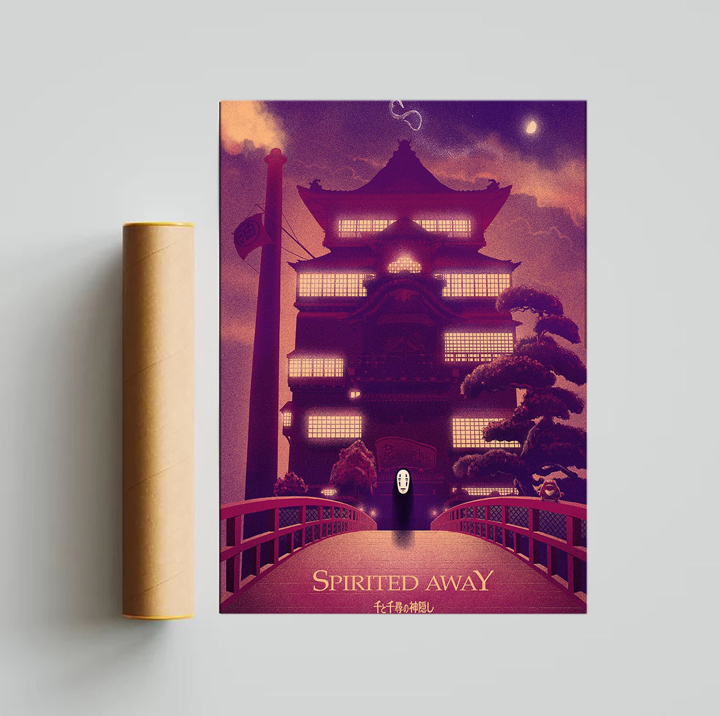 Spirited Away Poster Hayao Miyazaki Poster