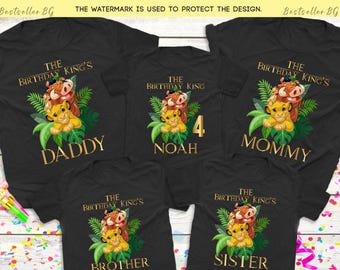 ライオンキングのバースデーシャツ、シンバのTシャツ、お揃いのファミリーバースデーシャツ、男の子のバースデーシャツ、ベビーシャワーシャツ、バースデーファミリー衣装