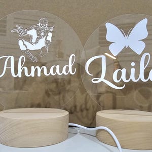 Personalised LED night light