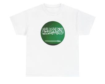 Saudi Arabia WORLD CUP T-Shirt | Green Shahada Emblem Tee