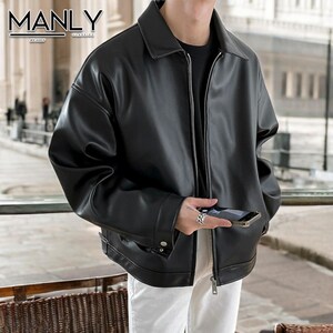 Blouson en cuir noir | Ensemble d'hiver à manches longues | Vêtements streetwear surdimensionnés
