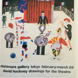 David Hockney, NISHIMURA GALLERY TOKYO, 1983, 10 x 14 in Vintage Reproduction for Framing