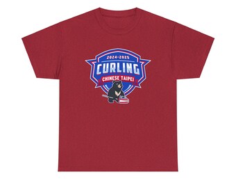 Chinese Taipei Curling Team T-Shirt (Unisex Heavy Cotton Tee)