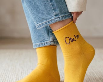 Embroidered Name Socks: Personalized Cotton Crew Socks