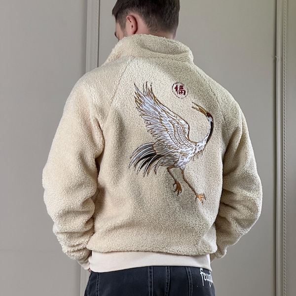Embroidered Fleece Jacket - Japanese Crane - Unisex