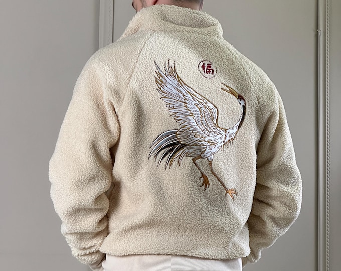 Embroidered Fleece Jacket - Japanese Crane - Unisex
