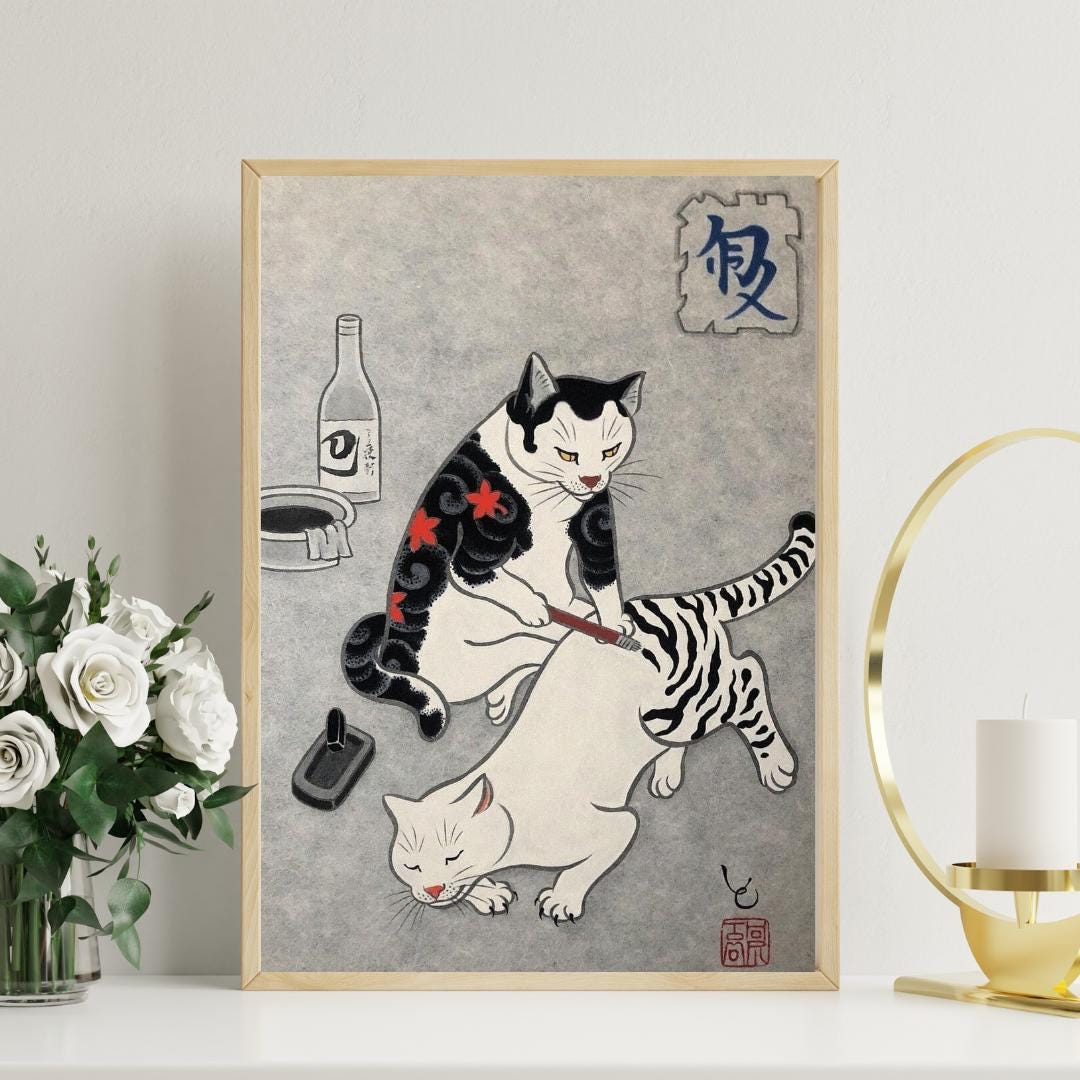 Japanese Cat Canvas Wall Art , Japanese Animal Framed Art , Animal ...