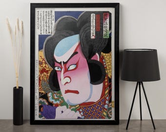 Kabuki Warrior Canvas, Japanese Ukiyo-e Art, Samurai Wall Decor