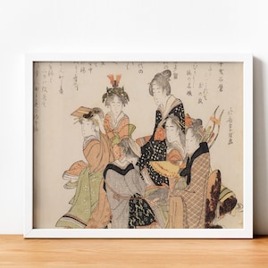 Japanese Canvas Wall Art , Japanese Framed Art Katsushika Hokusai Courtesans Canvas Art