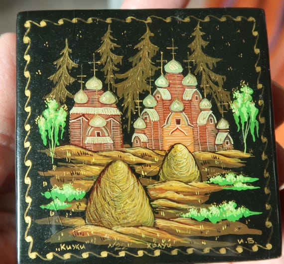Vtg Signed Tiny Painted Lacquer Hinged Trinket Bo… - image 2