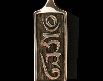 Hung (lg) Pendant, Tibetan Seed Syllable "Hung" (lg) Pendant/Necklace - Tibetan Jewelry, Sound Healing, Yoga & Meditation Collection Jewelry