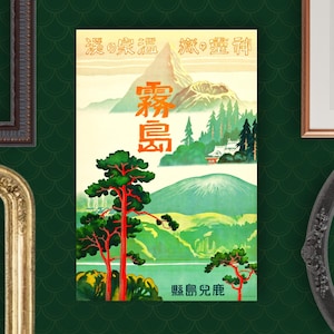 Historical Japan Travel Poster  Japanese Art Print Kirishima Poster Kagoshima Vintage Art for Travel Themed Gallery Wall Art for Japan