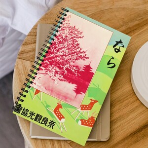 Japan Travel Journal Nara Notebook Japanese Travel Art Vintage Japanese Classic Japanese Design Retro Travel Notebook Japanese Cultural Art
