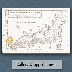 Japan Map Art Historic Japan Map Canvas Japan Map Art For Japan Themed Gallery Wall Art For Travel Themed Gallery Wall Art Canvas For Travel