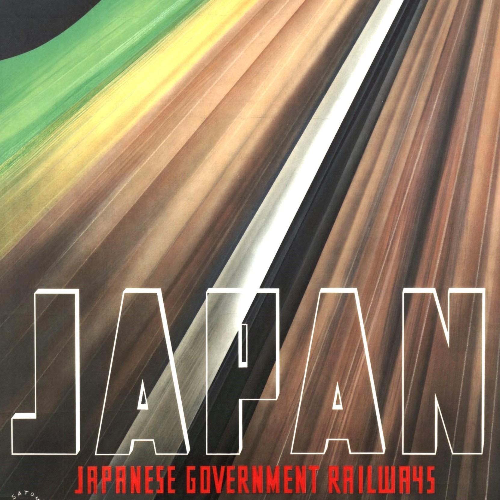 Japanese Government Railways Poster Japan Notebook Vintage Railway ...