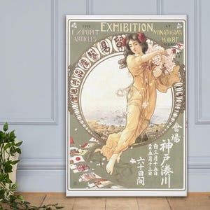 Japan Travel Wall Art Kitano Tsunetomi Canvas Print Japanese Art Nouveau Decor Japan Themed Housewarming Gift Japan Art For Gallery Wall Art