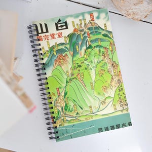 Japan Travel Journal Hakusan Notebook Nagoya Japanese Travel Art Notebook Vintage Japan Classic Japanese Art Japanese Adventure Journal Book