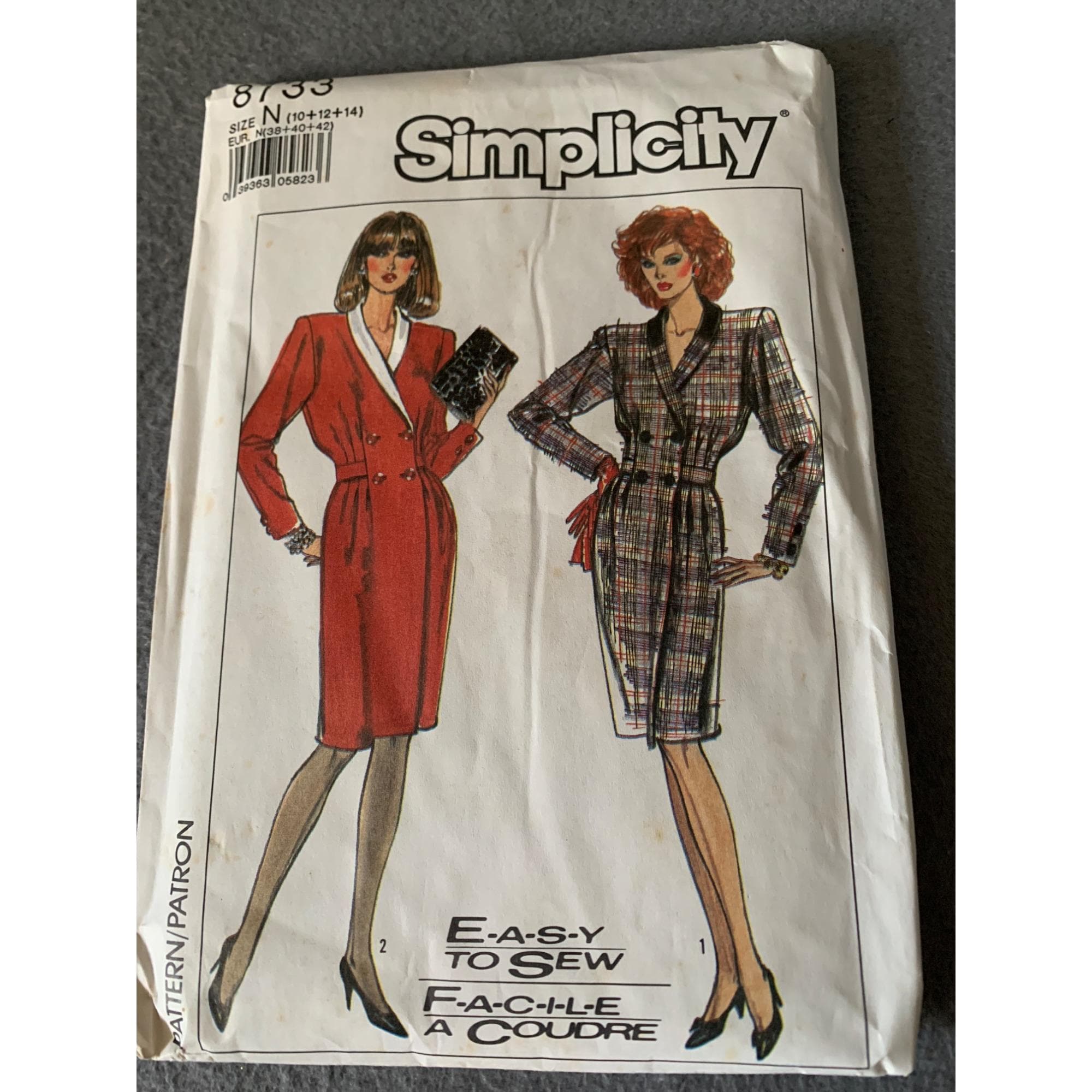 1988 Retro Dress - Etsy