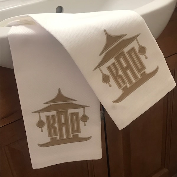 Pagoda Applique Monogrammed Guest Towel