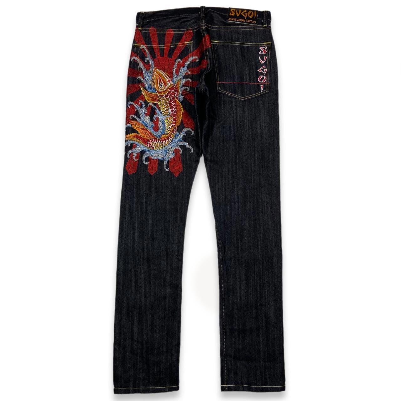 Sugoi Jeans - Etsy Sugoi Jeans - Etsy