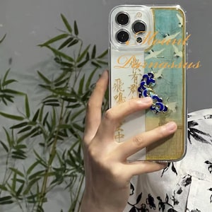 Ruihe Tu Enamel Phone Case with Chinese Calligraphy & Traditional Elements - Semi-Transparent Design for All Phone Models