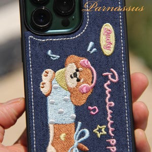 Custodia per telefono con cane ricamato in denim con adorabile catena per telefono a forma di cane, perfetta per uscite informali, festival e regali unici