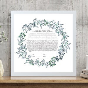 Reform Ketubah - Interfaith Ketubah - Green Wreath Ketubah - Conservative Ketubah - Orthodox Ketubah - LGBTQ