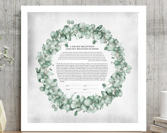 Reform Ketubah - Interfaith Ketubah - Eucalyptus Ketubah - Conservative Ketubah - Orthodox Ketubah - -LGBTQ