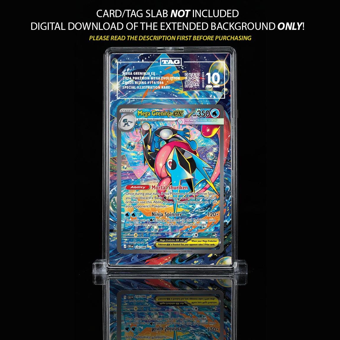 メガゲッコウガ ポケモンカード 拡張アート版（デジタルダウンロード