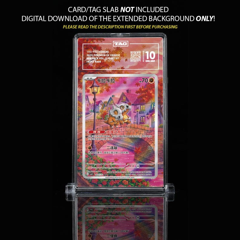 Cubone Pokemon Card Extended Art (digital Download) - Etsy