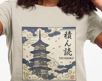 Tsundoku shirt Japans esthetisch boek minnaar Tee Ukiyo-e pagode lezing tshirt Kanji leesgrage lezer bibliofiel cadeau vintage Woodblock Tee