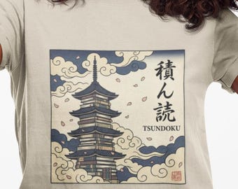 Tsundoku shirt Japans esthetisch boek minnaar Tee Ukiyo-e pagode lezing tshirt Kanji leesgrage lezer bibliofiel cadeau vintage Woodblock Tee