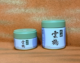 Marukyu Koyamaen Unkaku Matcha: Ceremonial Grade - (20g and 40g can）