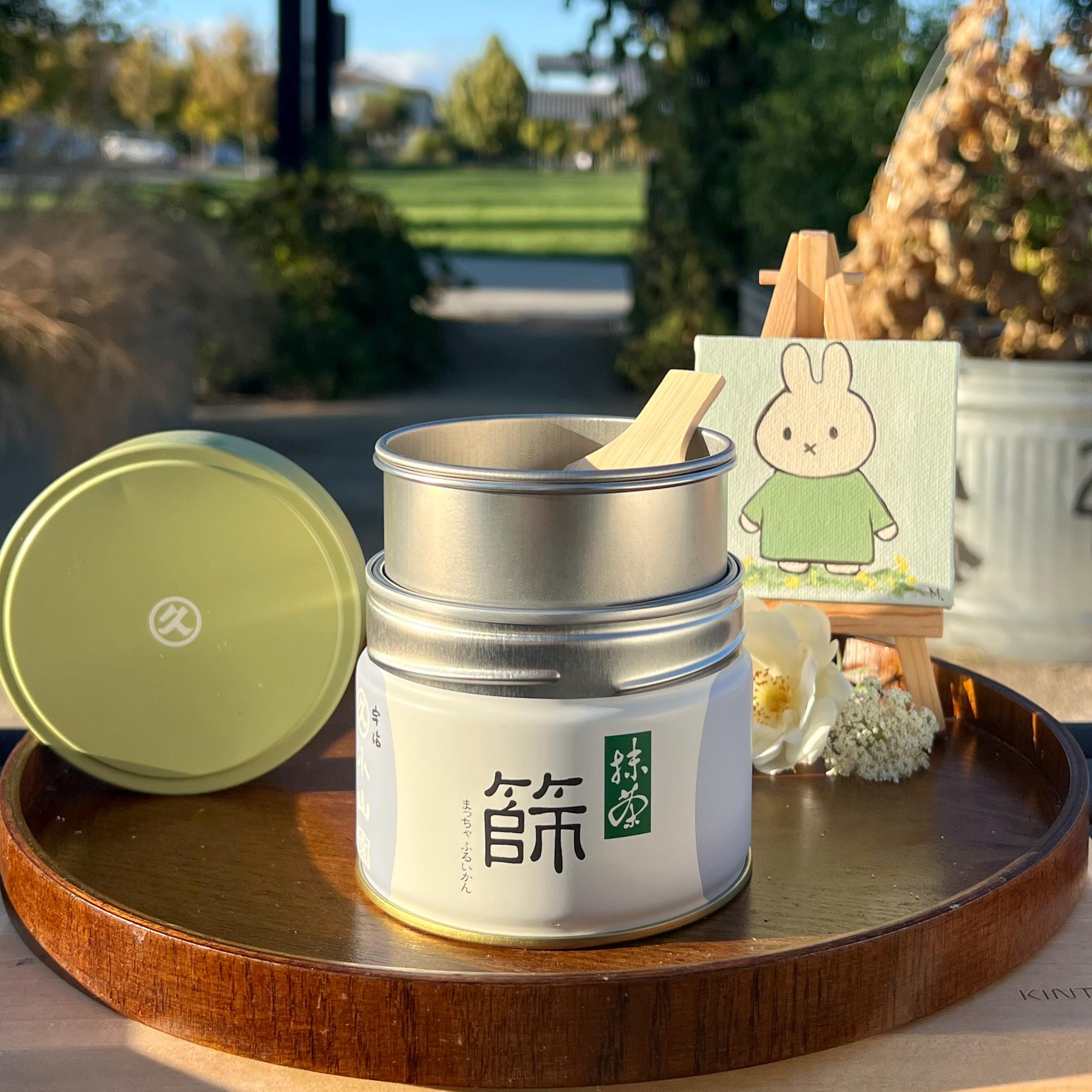 Japanese Matcha Tin - Etsy
