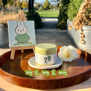 Marukyu Koyamaen Wako Matcha: Ceremonial Grade - (20g, 40g can & 100g bag）