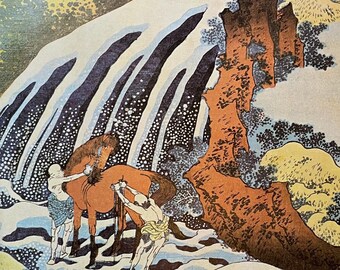 真田将太朗 Shotaro Sanada | #artwork 蒼景／Landscape of Blue