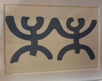 Symbol of West Baffin | Framed Inuit Print | by Pudlo | Small size