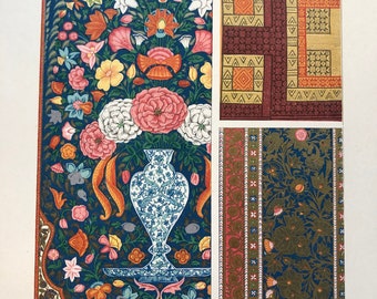 1900 Indian Style | Original Antique Fabric pattern | Chromolithograph | Oscar Haebler designer | printed in Germany | Decorative Arts |