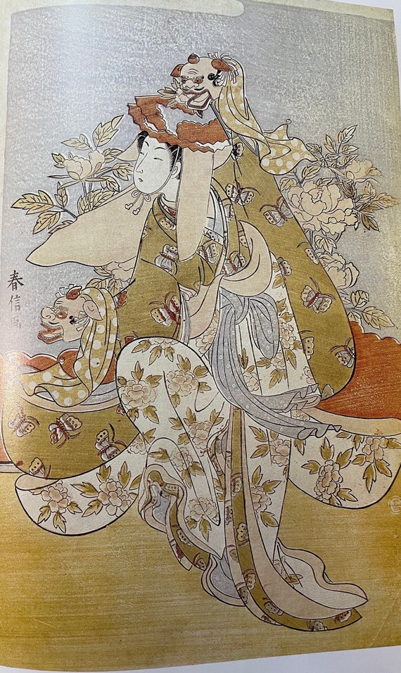 Suzuki Harunobu Lion Dance | Floating World Japanese Ukiyo-e 18th