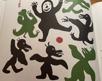Inuit Art | Playing Kickball with Demons by Pitseolak | Stone Cut | Beware Evil Spirits | Original Published Lithograph Wall Art