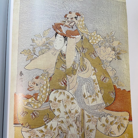 Suzuki Harunobu Lion Dance | Floating World Japanese Ukiyo-e 18th