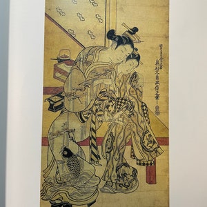 The Love Letter by Okumura Masanobu | Floating World Japanese scene Ukiyo-E 18th century early color print reproduction framable wall art