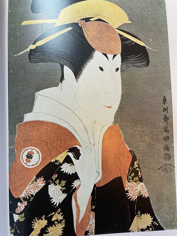 東洲斎写楽、役者肖像画 | 浮世絵 日本 | 18 世紀の浮世絵 | 出版され