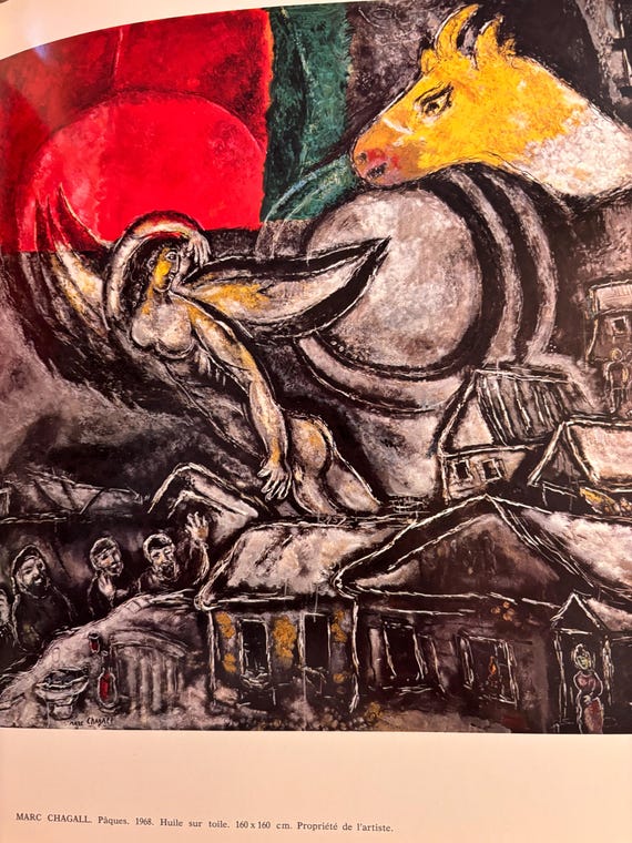 Marc Chagall シャガール　イスラエルの顔　エスタンプ　版画 Amazon | マルク シャガール 『 エルサレムウインドウズ ガド族