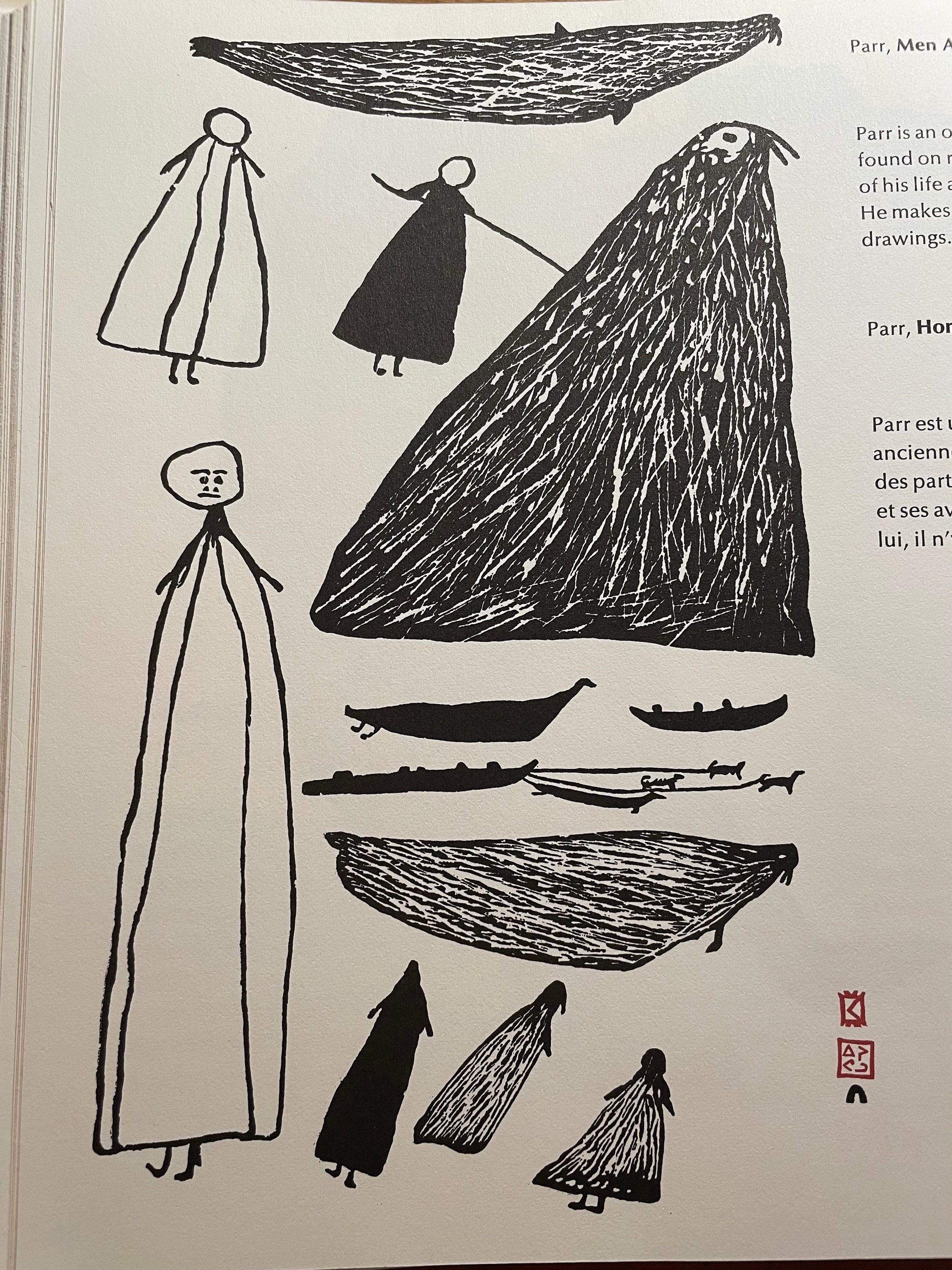 イヌイットアート｜セイウチと男たち｜北極圏アートワールド｜石版画 