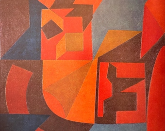 Victor Vasarely, Sakotora | Vintage Published Lithograph | Op Art | Modern Wall Art