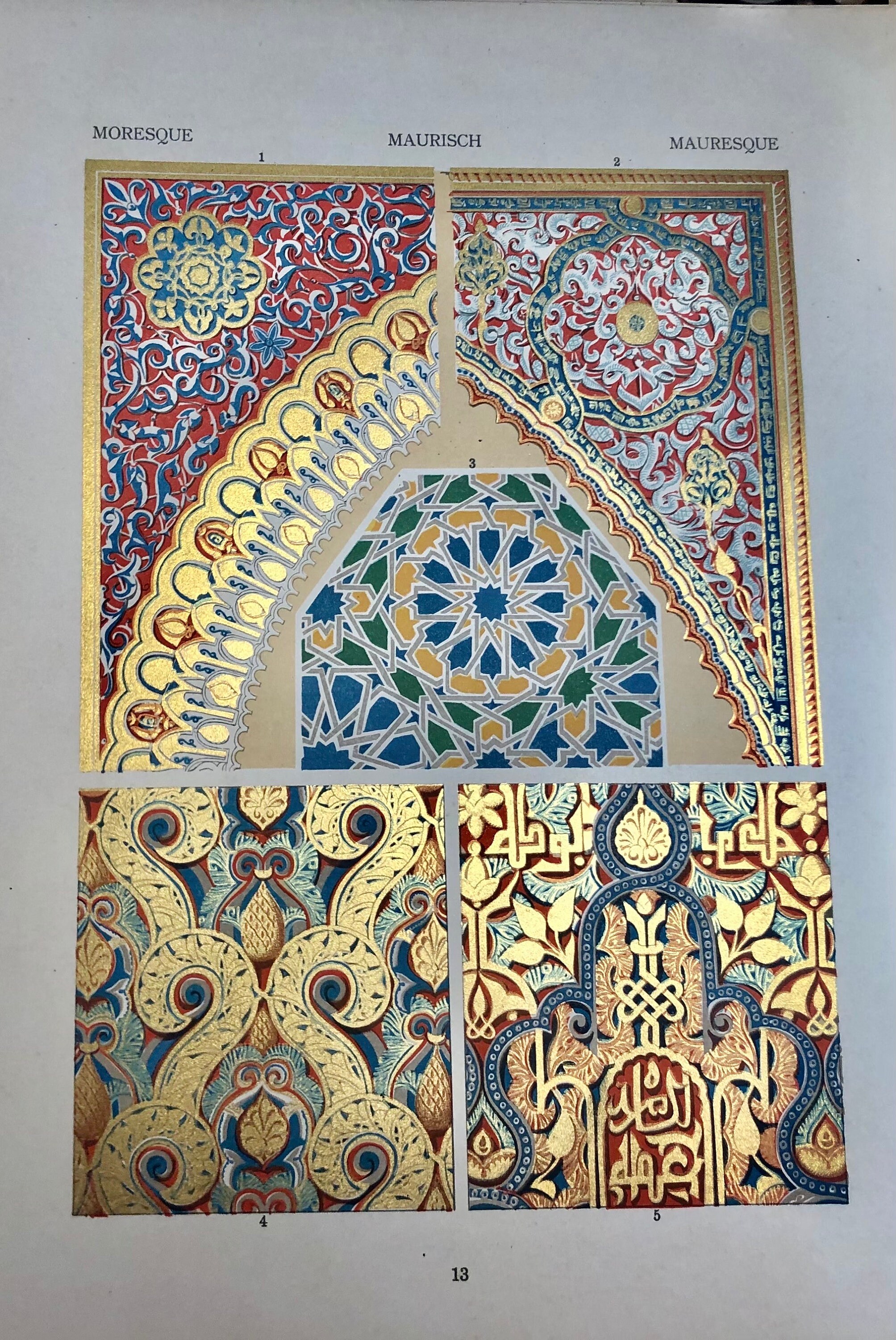 1900 Moorish Style | Original Antique Fabric Pattern | Chromolithograph ...