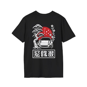 JDM Bonsai Miata T-Shirt | Japanese Car Aesthetic Tee | Cherry Blossom Drift Shirt | Streetwear for Car Enthusiasts