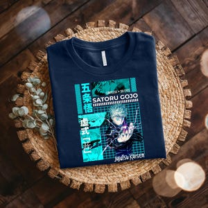 Jujutsu Kaisen Shirt, Gojo Satoru Tshirt, Anime Shirt, Gojo Badass Shirt, Gift For Him, Gift For Her, Unisex TShirt, Badass Anime T-Shirt