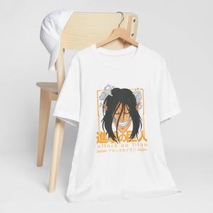 Attack on Titan anime inspired, Best Anime Gift for Him, AOT Shirt, Unisex Anime Shirt For Him/Her, AOT inspired Tshirt, Anime Gifts For All